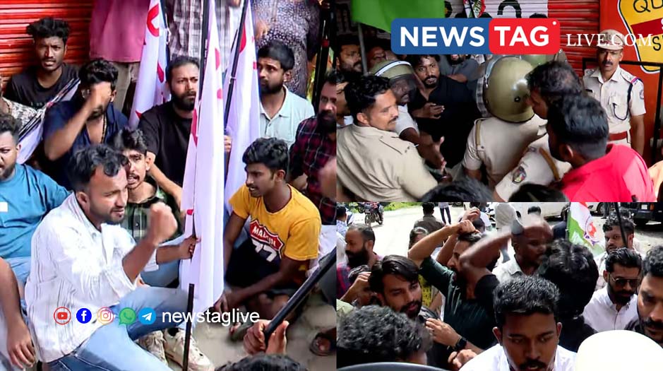 Gramin Bank Kalpetta protest