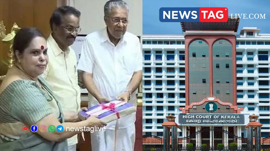 Hema committee report high court