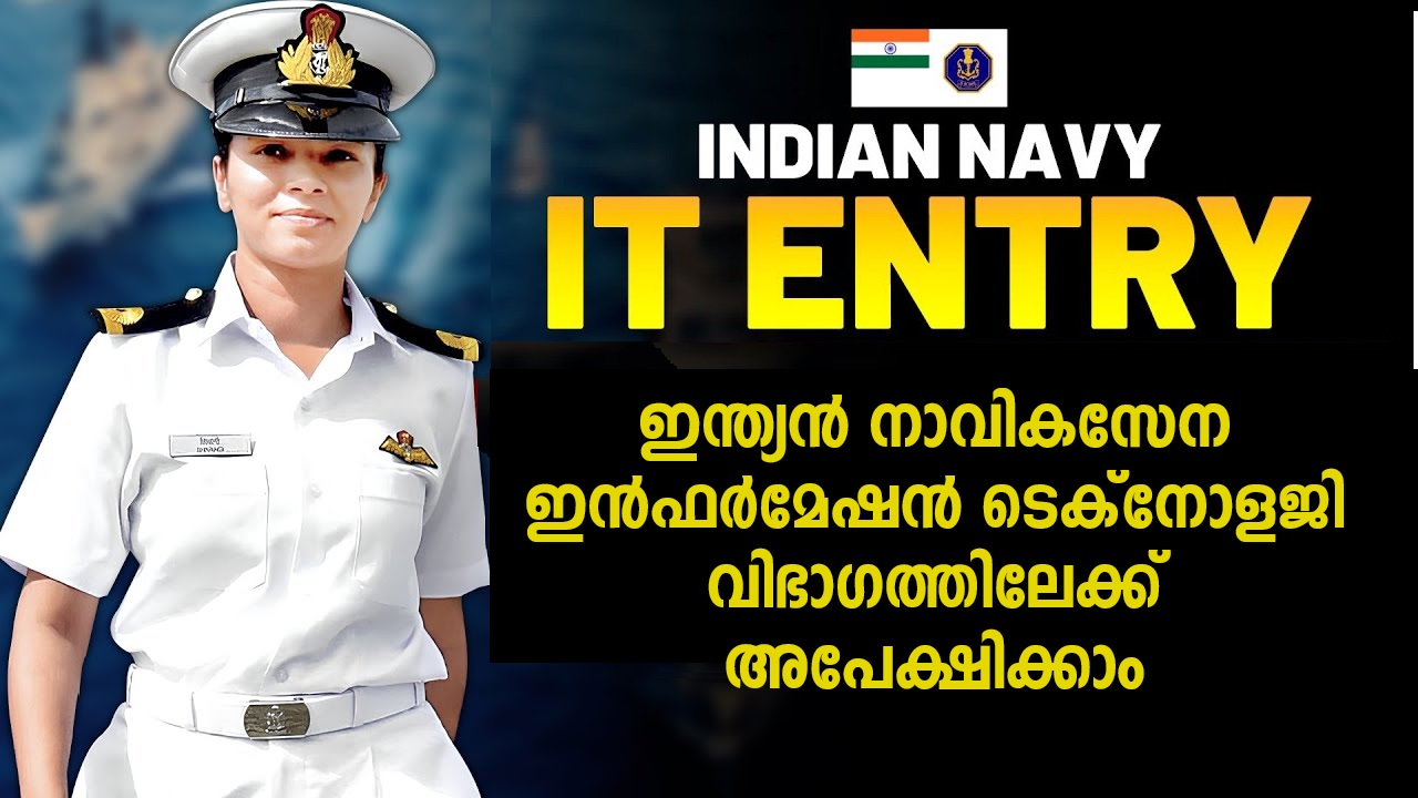 Indian Navy Invites Applications For SSC Information Technology