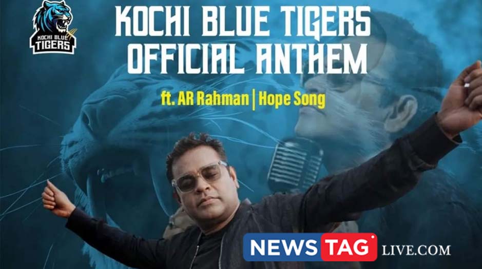 Kochi blue tigers official anthem