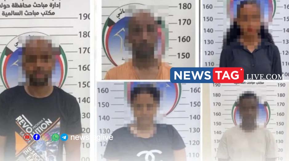Kuwait Robbery expatriates