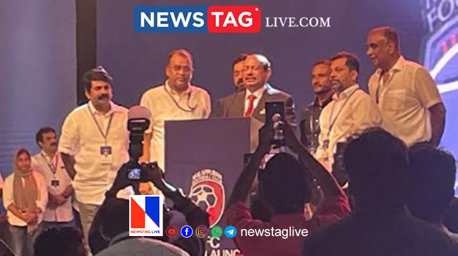 MA YusuffAli Launches MFC