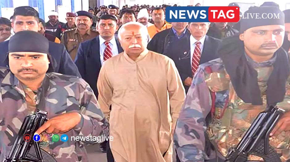 Mohan Bhagavat security