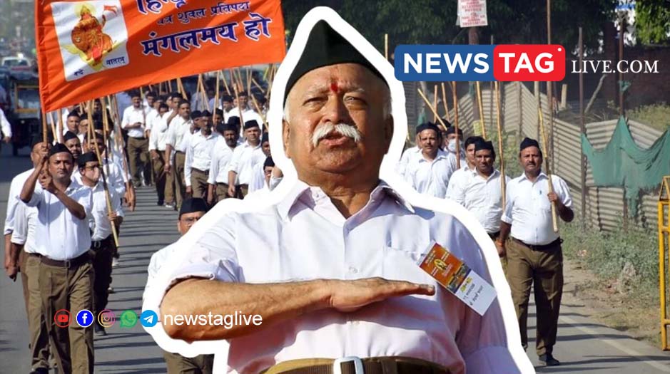 RSS all india meeting