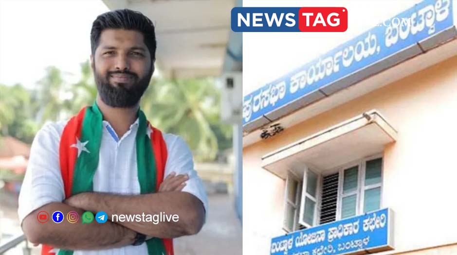SDPI won Bandwal municipality