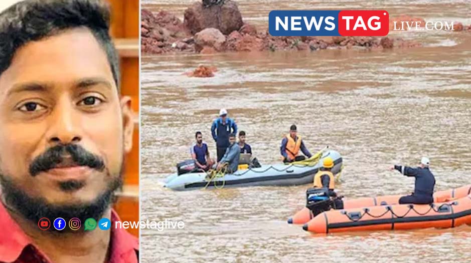 Search for Arjun