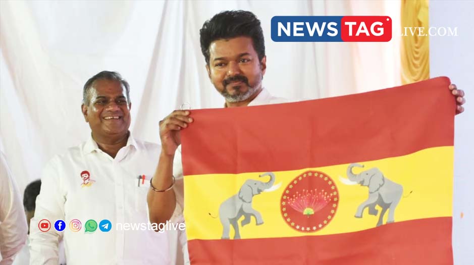Vijay party flag