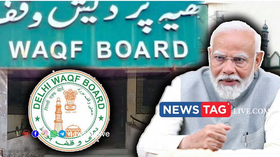 Wakf board
