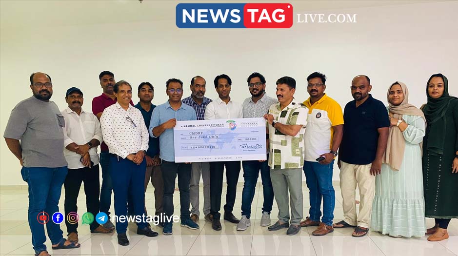 Wayanad relief fund