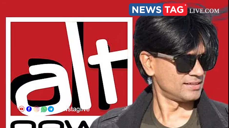 Zubair Alt News