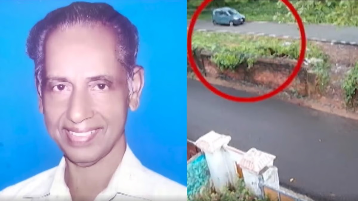 kollam private bank manager held for murder plot