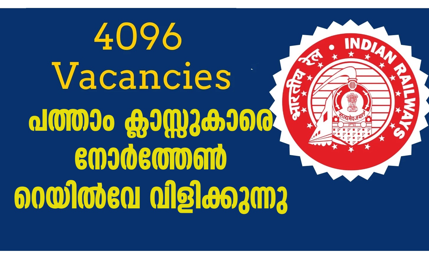 Sahitya Akademi Invites Applications For Editorial Positions