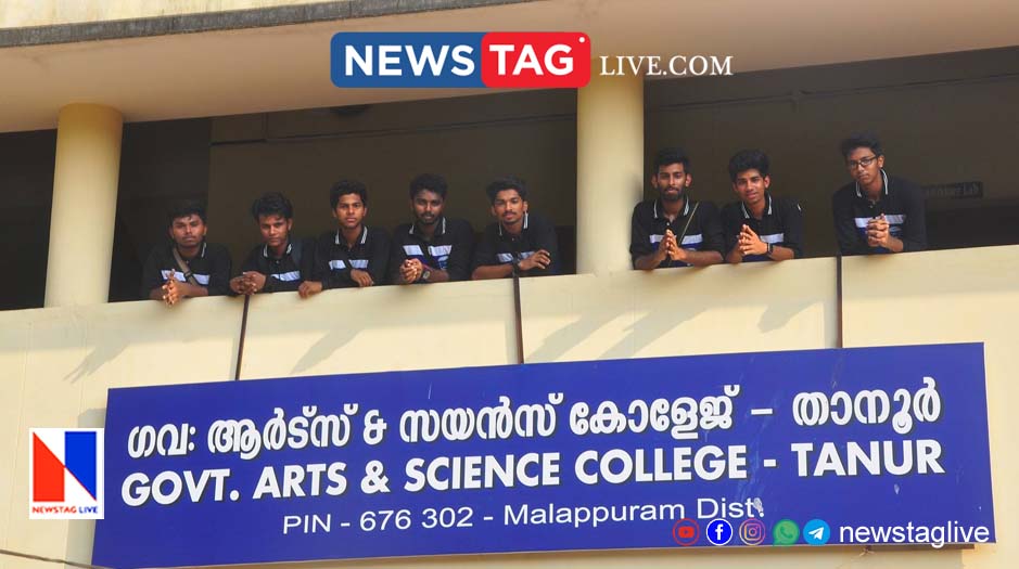 seat vacancy in GASCT