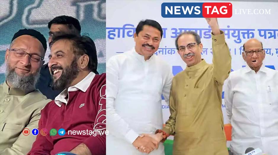 AIMIM - Mahavikas aghadi