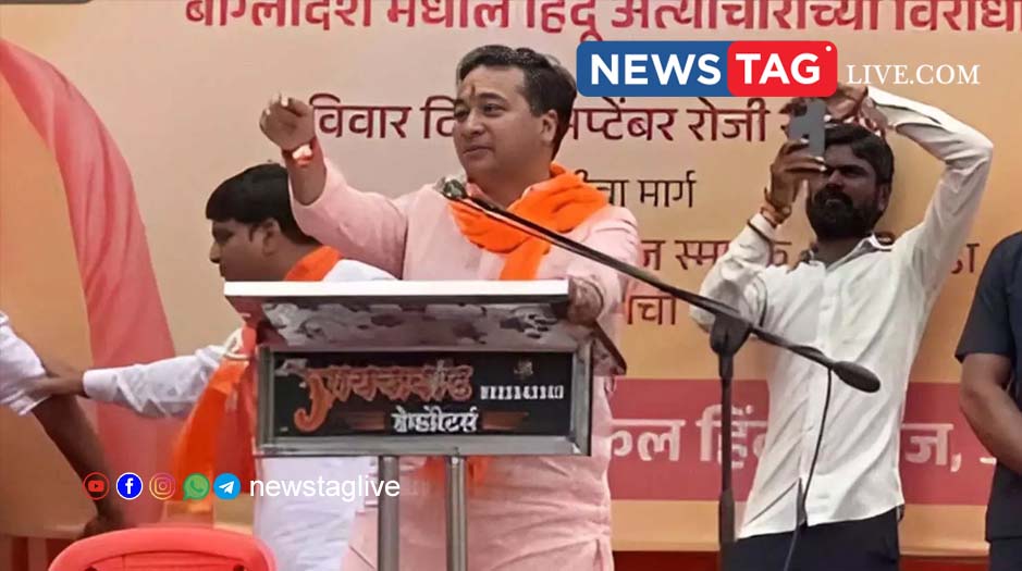 BJP MLA hate speech