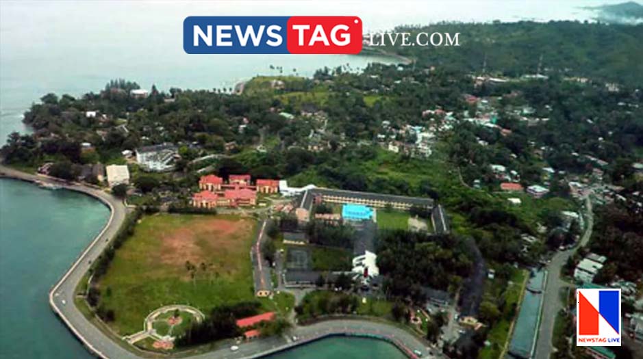 Center renamed port blair as Sri Vijaya Nagaram