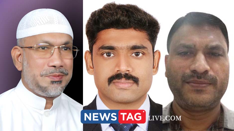 *ഐഡിസിക്ക് പുതിയ ഭാരവാഹികള്‍* https://newstaglive.com/idc-office-bearers/