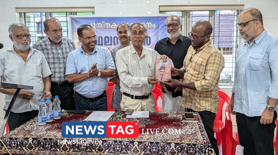 Palestine Porattangalude charithram book released