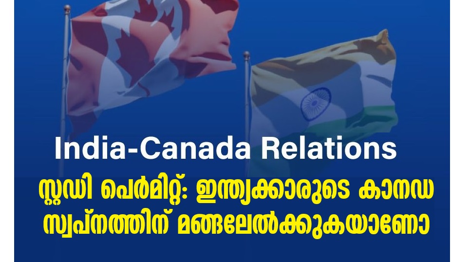 Study Permit Is India's Canada Dream is no more