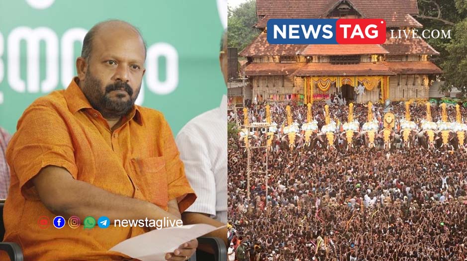 VS sunil Kumar Thrissur pooram