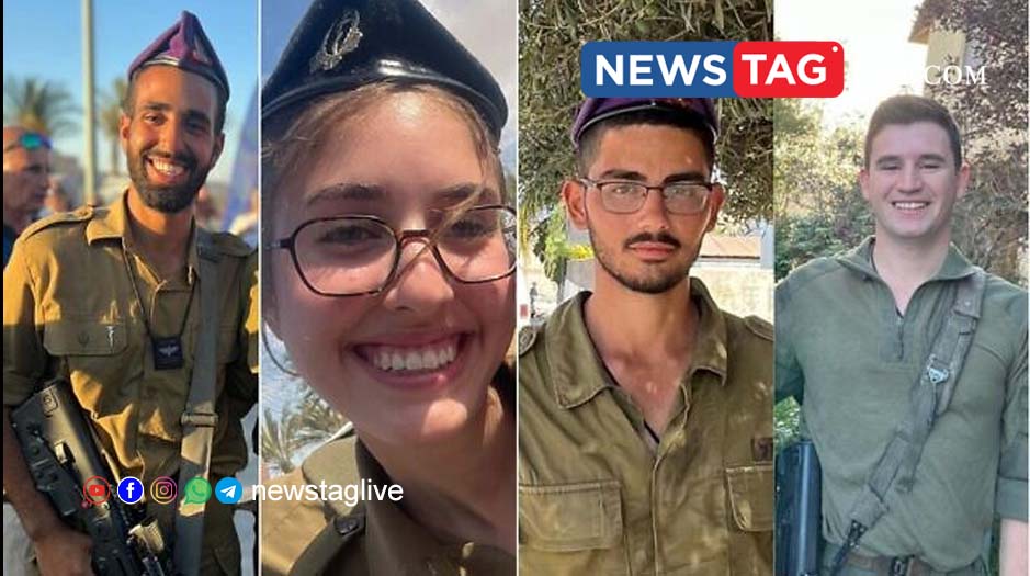 four israeli soldiers killed