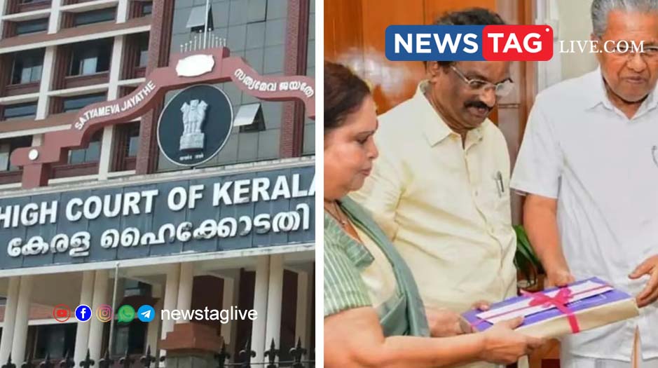 hema committee report high court