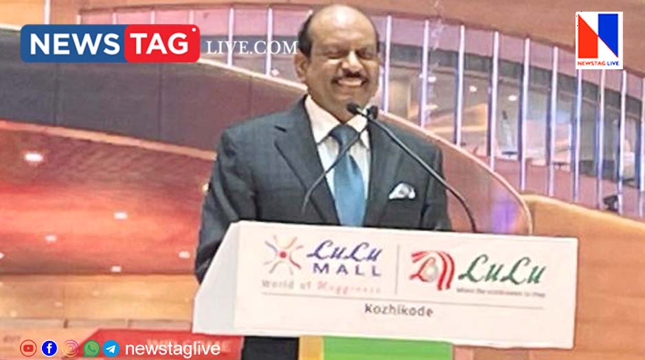 Kozhikode Lulu Mall is open to public from today Kozhikode Lulu Mall
