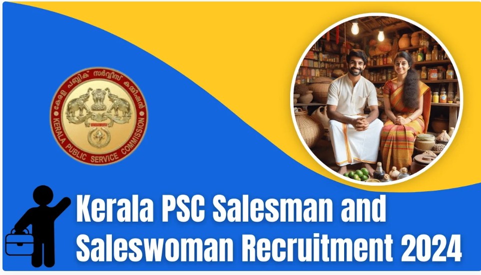 PSC job Apply now for HANTEX Recruitment