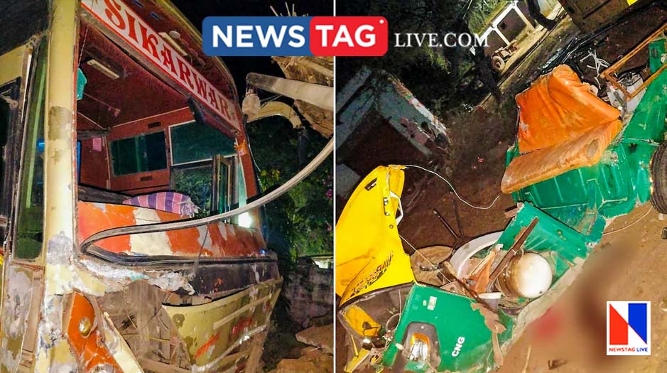 8 children among 12 dies in autor rickshaw bus collision