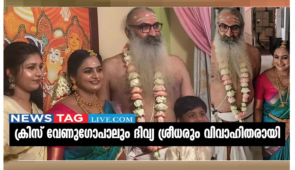 Actor Chris Venugopal and actress Divya Sridhar got married
