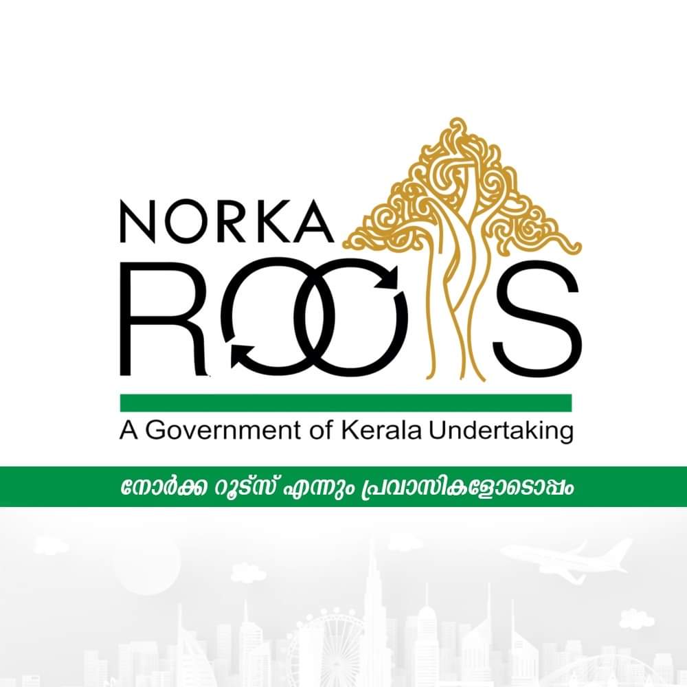 People should be vigilant against visa scams: NORKA