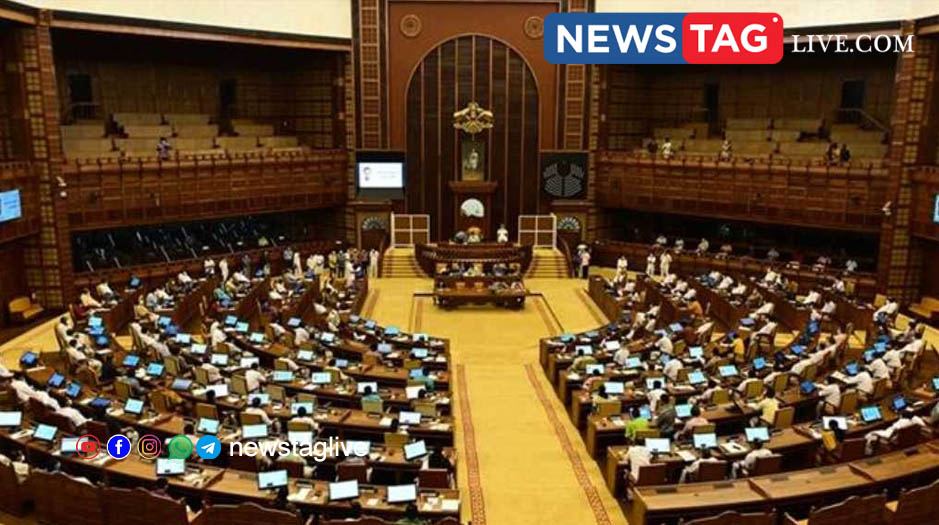 Kerala Assembly