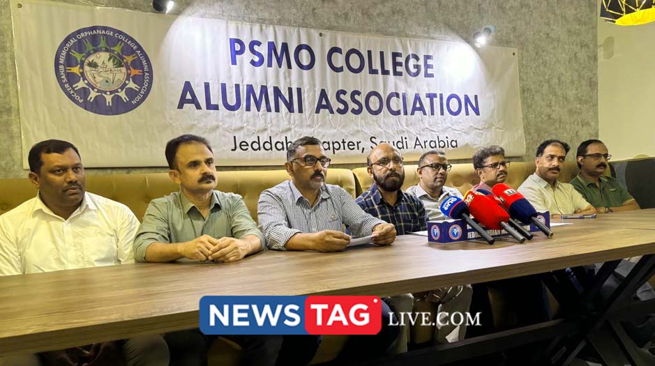 PSMO College alumni Association 18th anniversary at Jeddah Indian Consulate