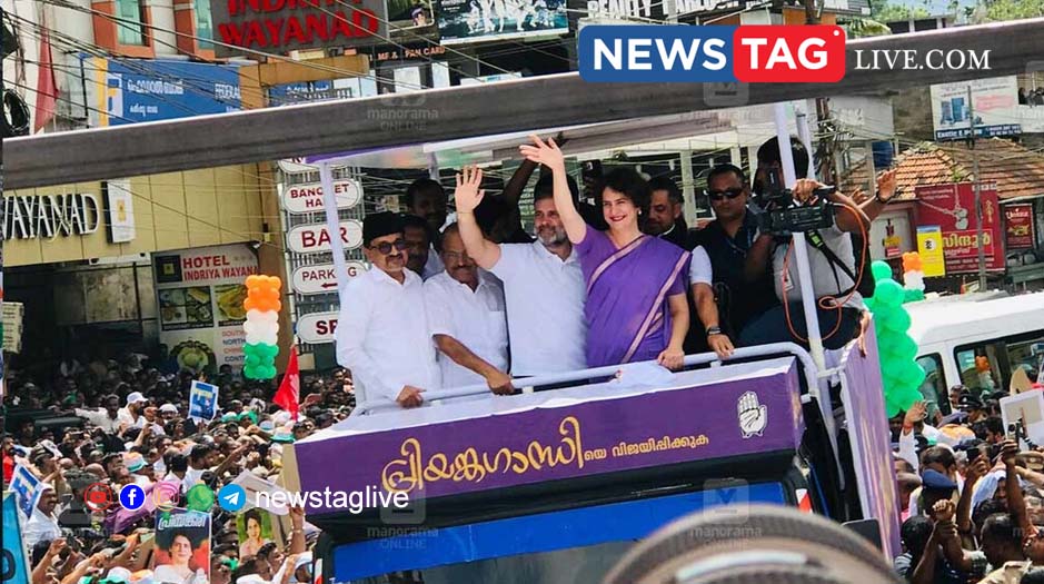 Priyanka road show