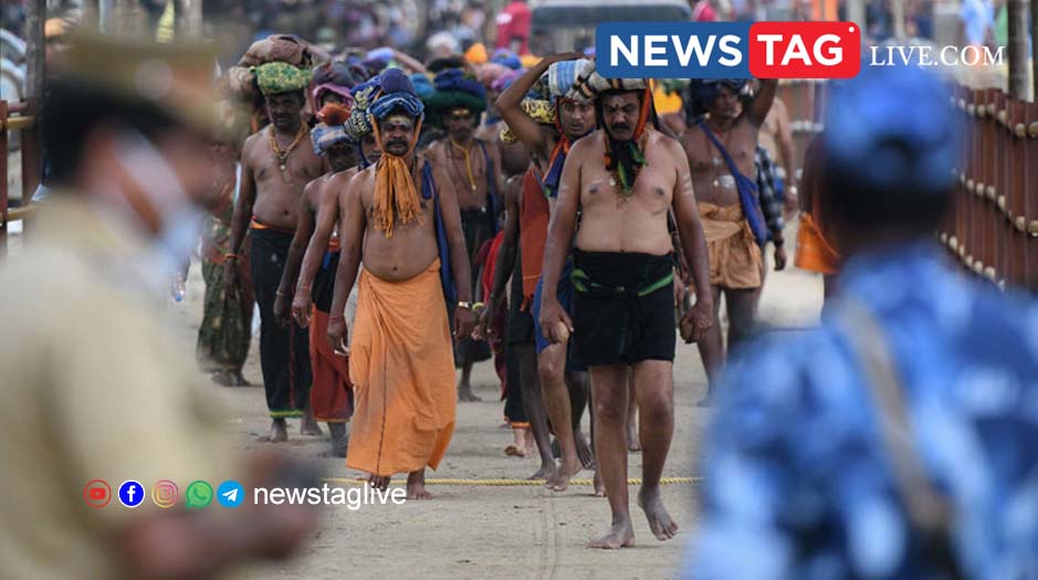 Sabarimala