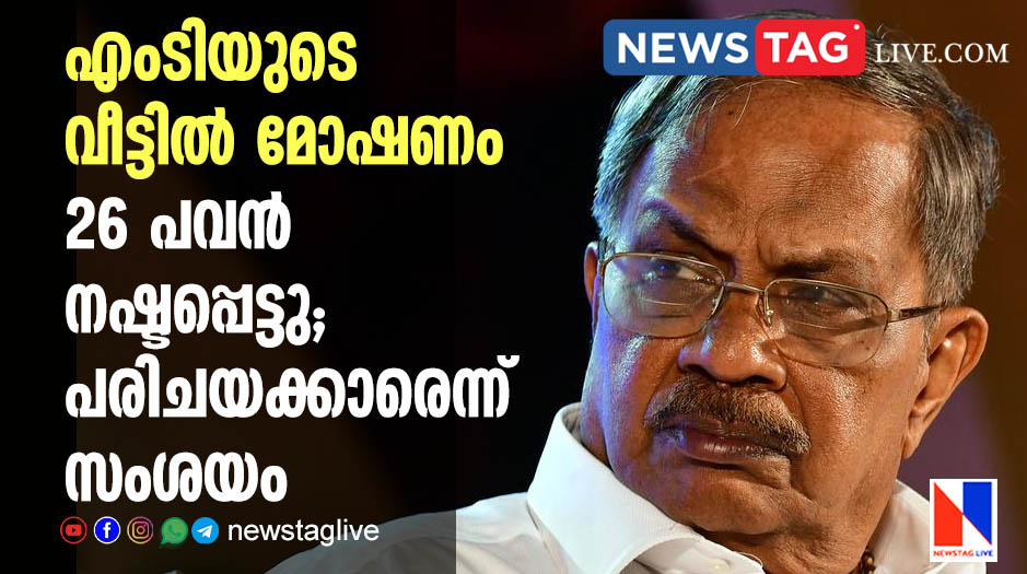 mt vasudevan nair