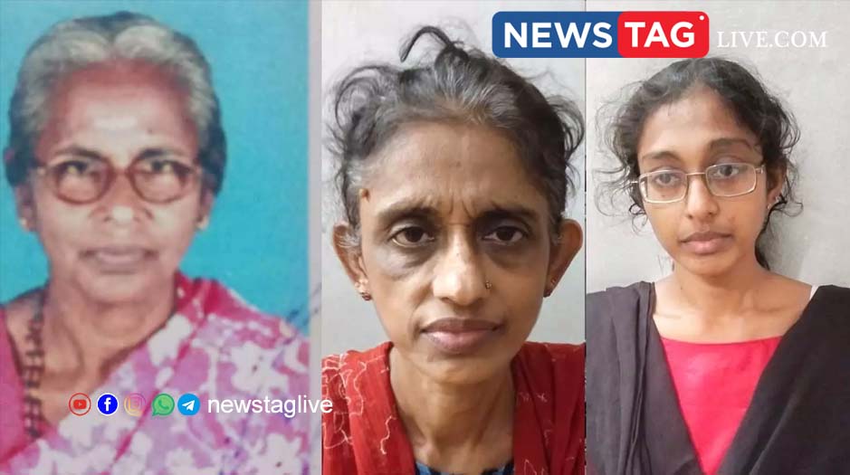 old women killed