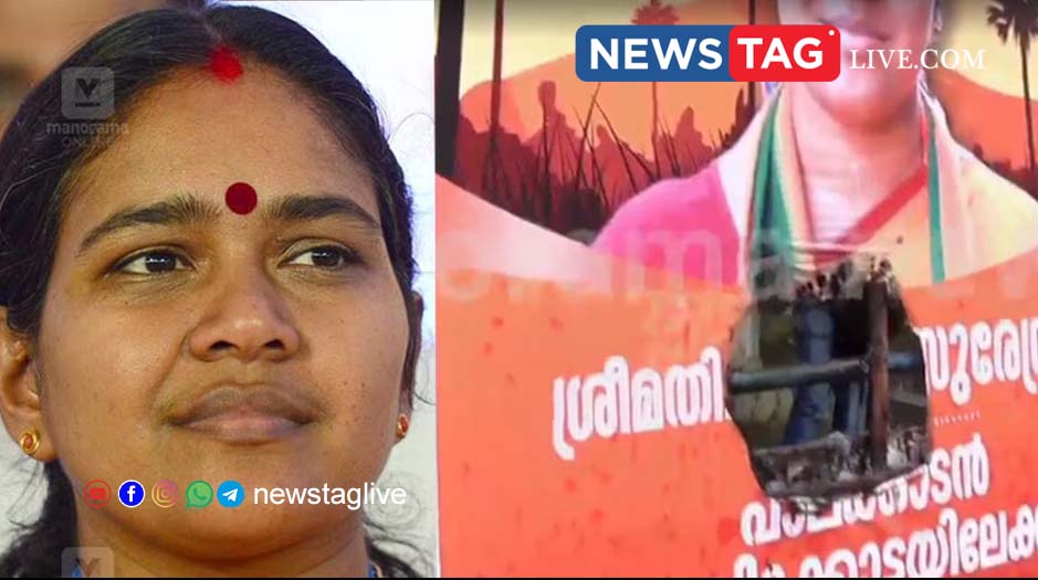 shobha surendran flex PALAKKAD