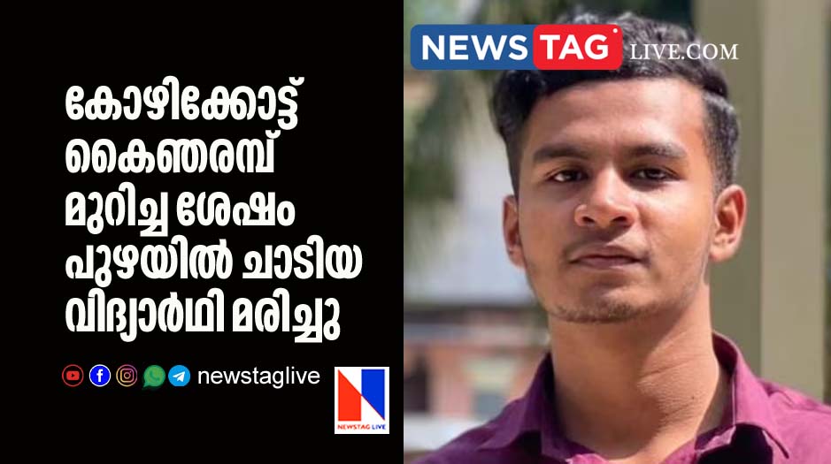 student dies after jumps to river after cut his wrist vein