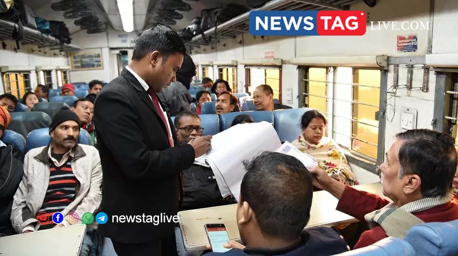 train tte checking
