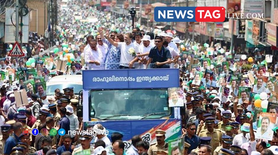 wayanad rahul road show green flag