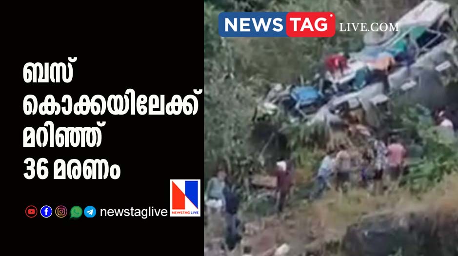 36 passengers dies after bus falls in gorge
