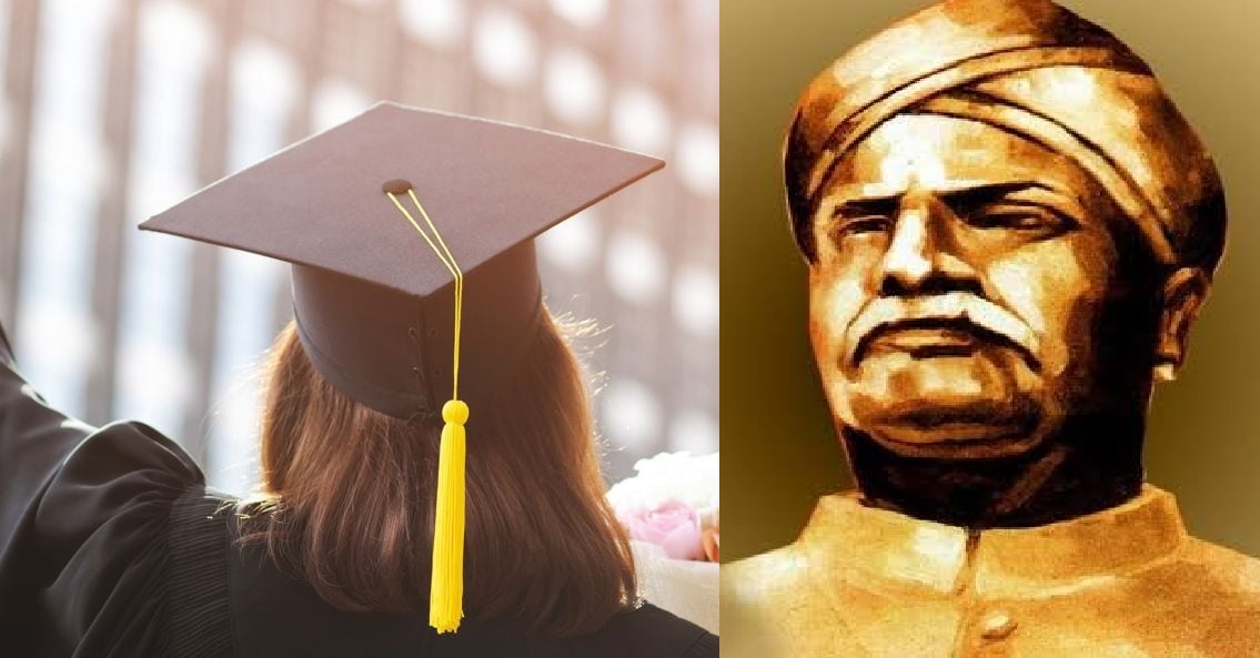 Ayyankali Memorial Talent Search and Development Scheme