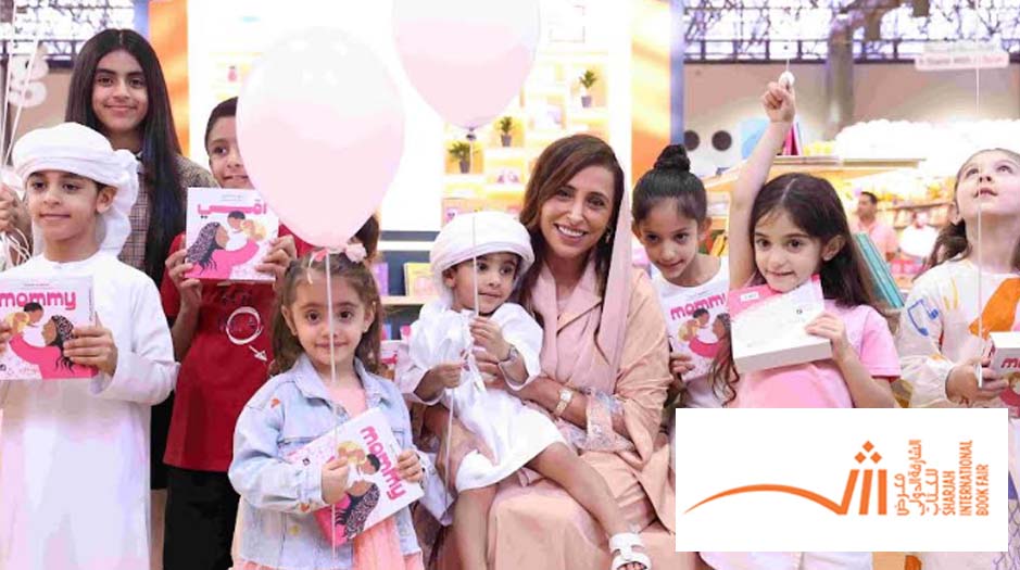 Bodour Al Qasimi releases Mommy at SIBF 2024