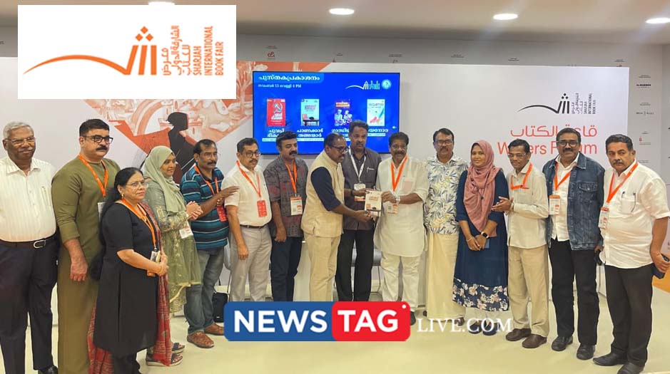 Dr Moyin Malayammas book Panakkad Thanganmar released at SIBF 2024