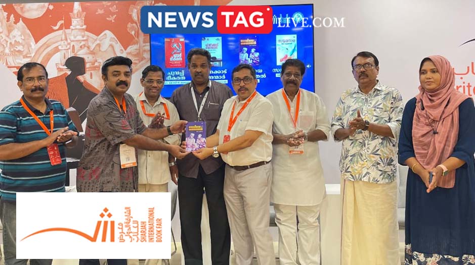 Gandhiye Kandethal book by Dr Arsu released at SIBF 2024