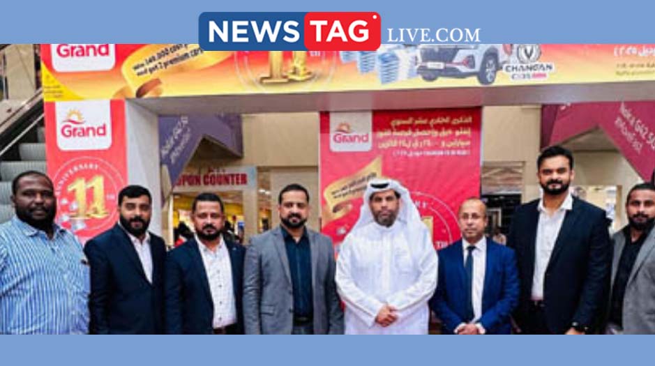 Grand mall 11th annual promotion phase 1 draw winners