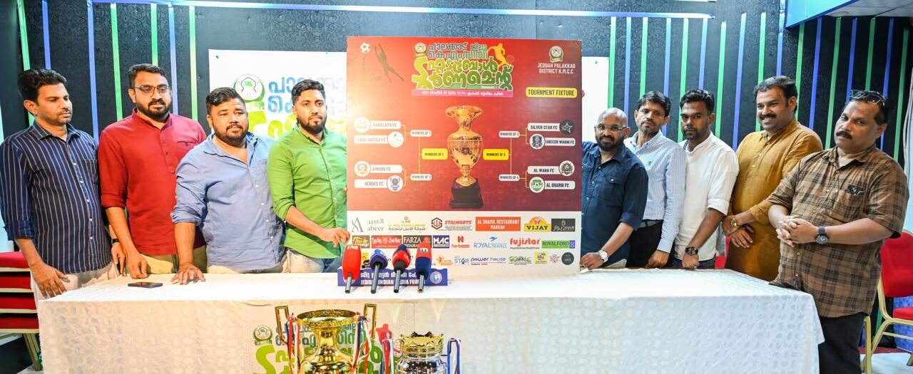 palakkad jilla KMCC organising one day sevens tournament in Jeddah