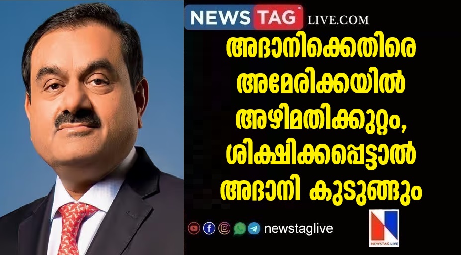 Indias Gautam Adani charged in US with bribery