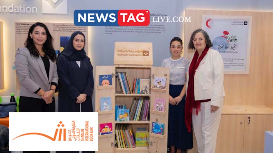 Kalimat Foundation unveils 20 new audiobooks for the visually disabled at SIdisabled SIBF